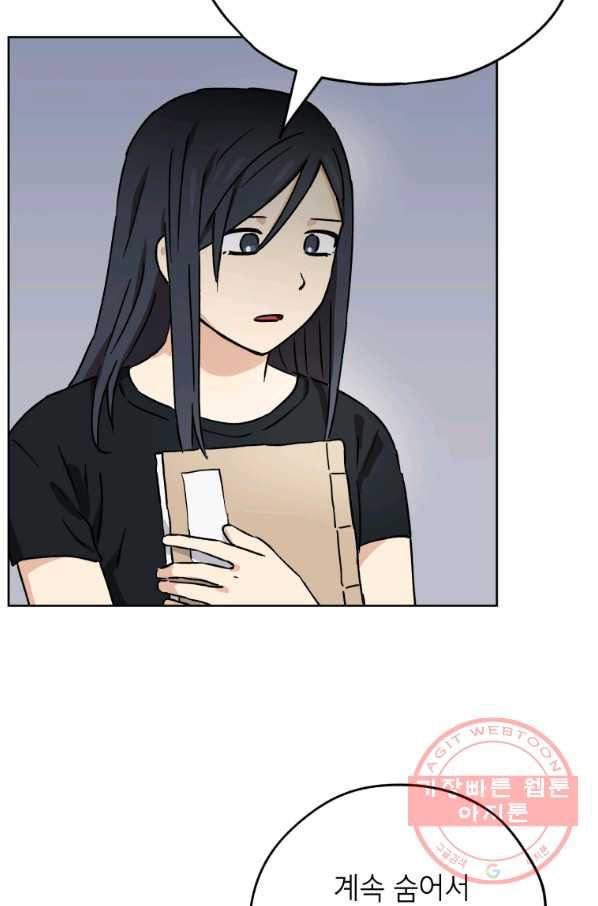 1633927281883bp8nq0ao3ar.jpeg