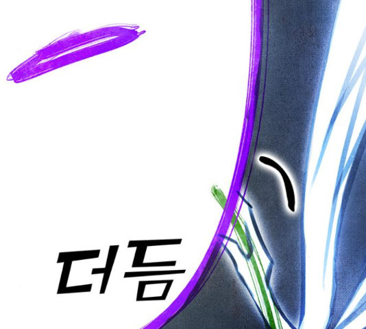 1633930022697r3s8wtofl2.jpeg