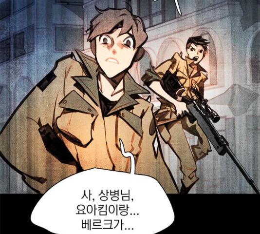 1633930026960f9os1lgbkyu.jpeg