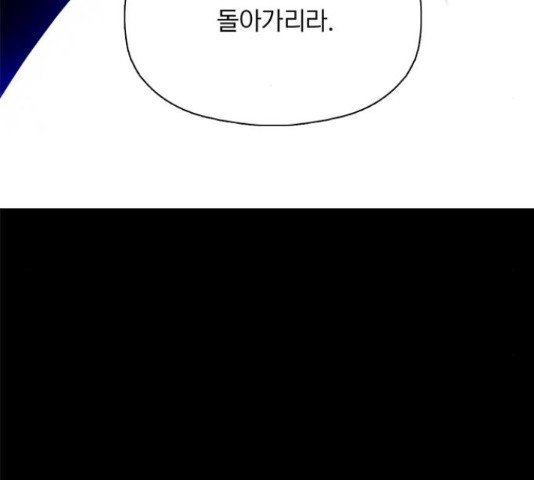 1633930035799d9b10da9isv.jpeg