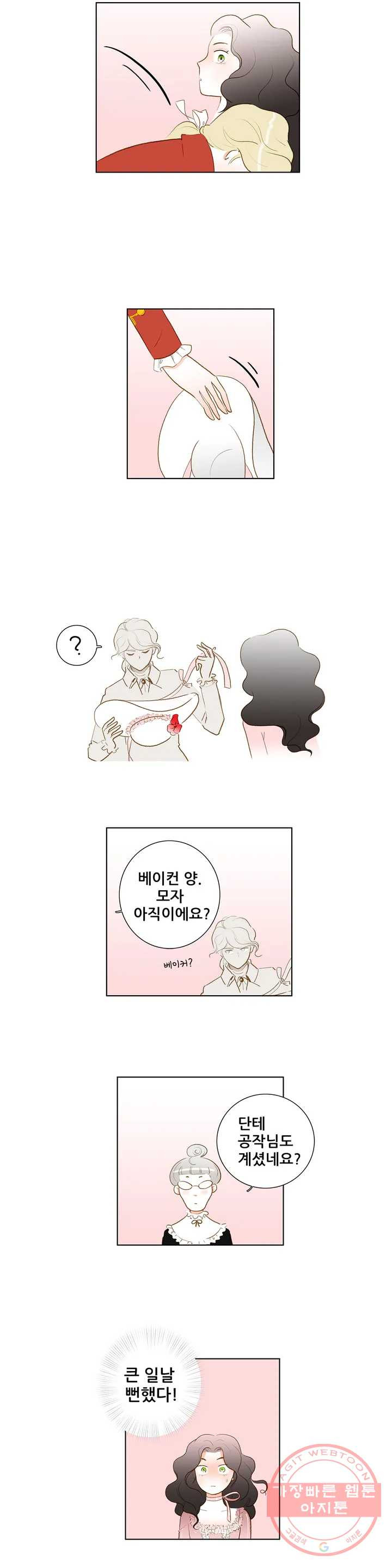 1633927655334xewjiq93cf.jpeg