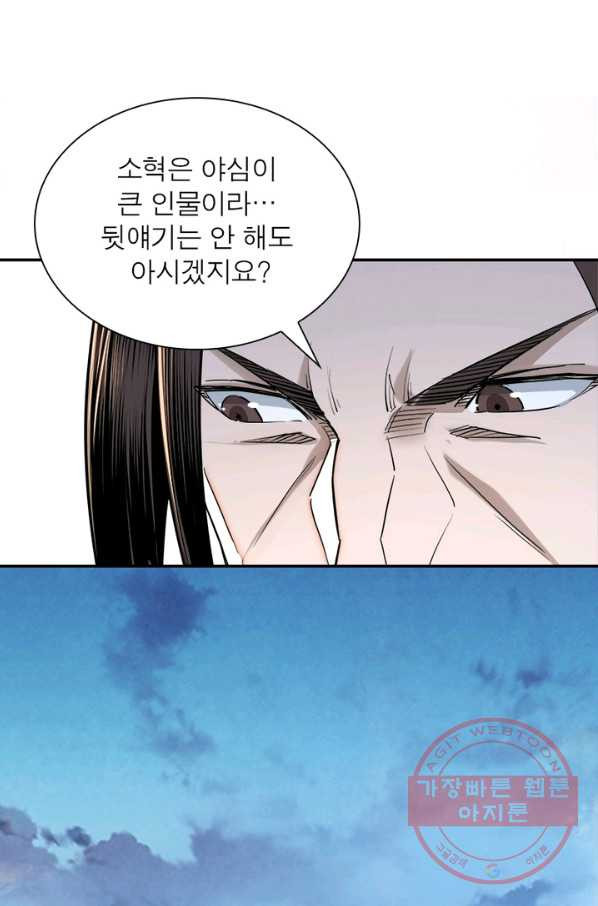 1633927892476rv28146osw.jpeg