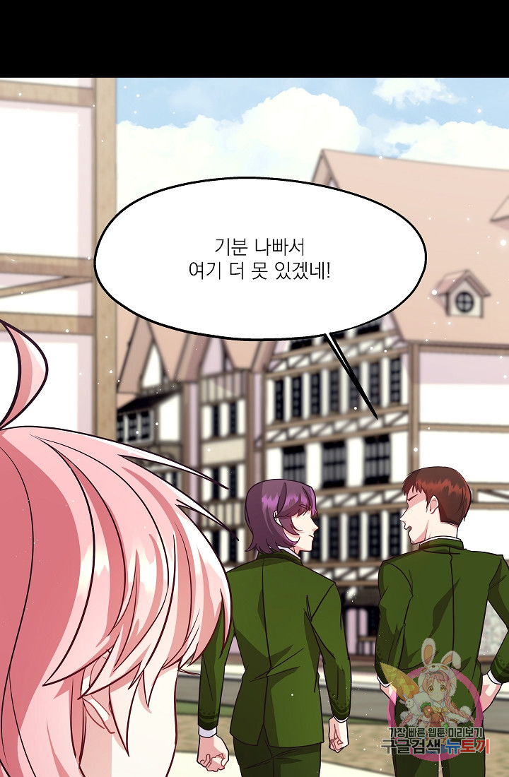 1633931713456d3eugoep3hq.jpeg