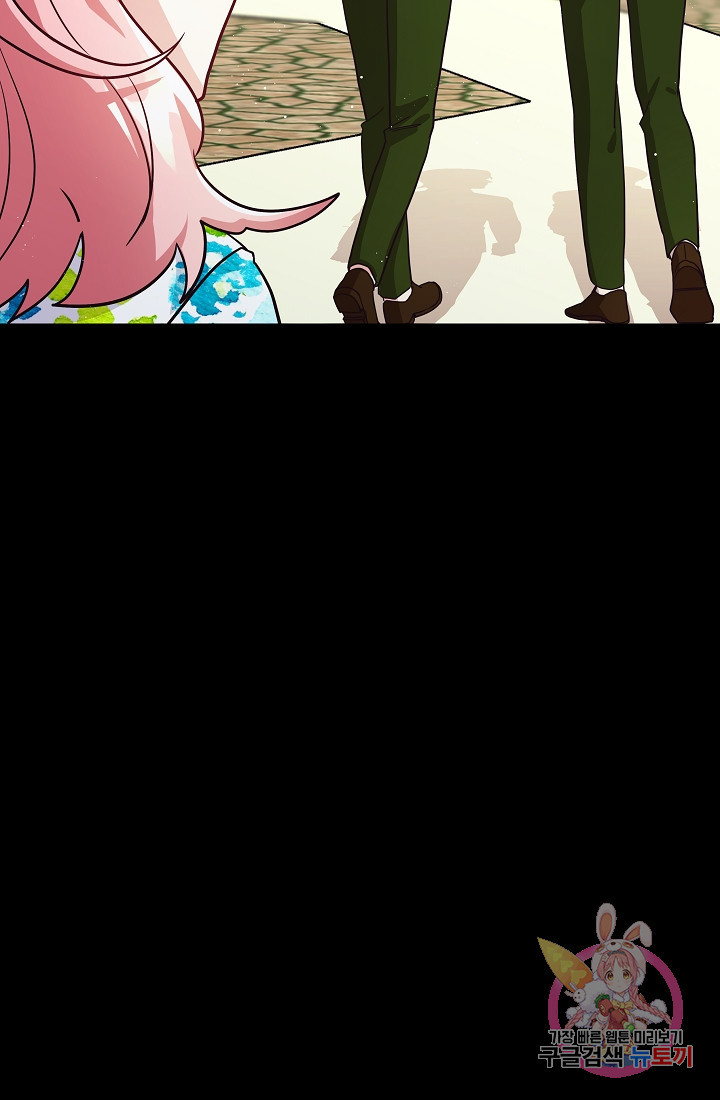 1633931713557kt4kcojz3ar.jpeg