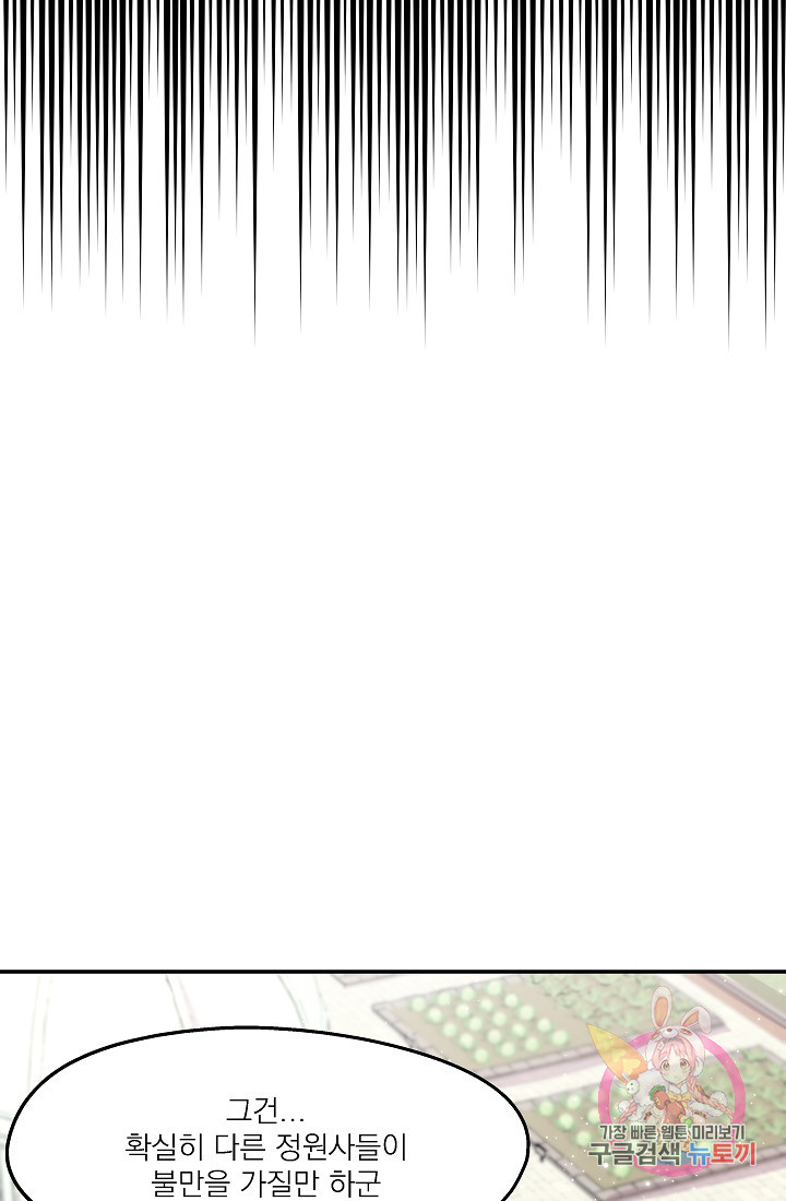 16339317221603stdan6fio9.jpeg