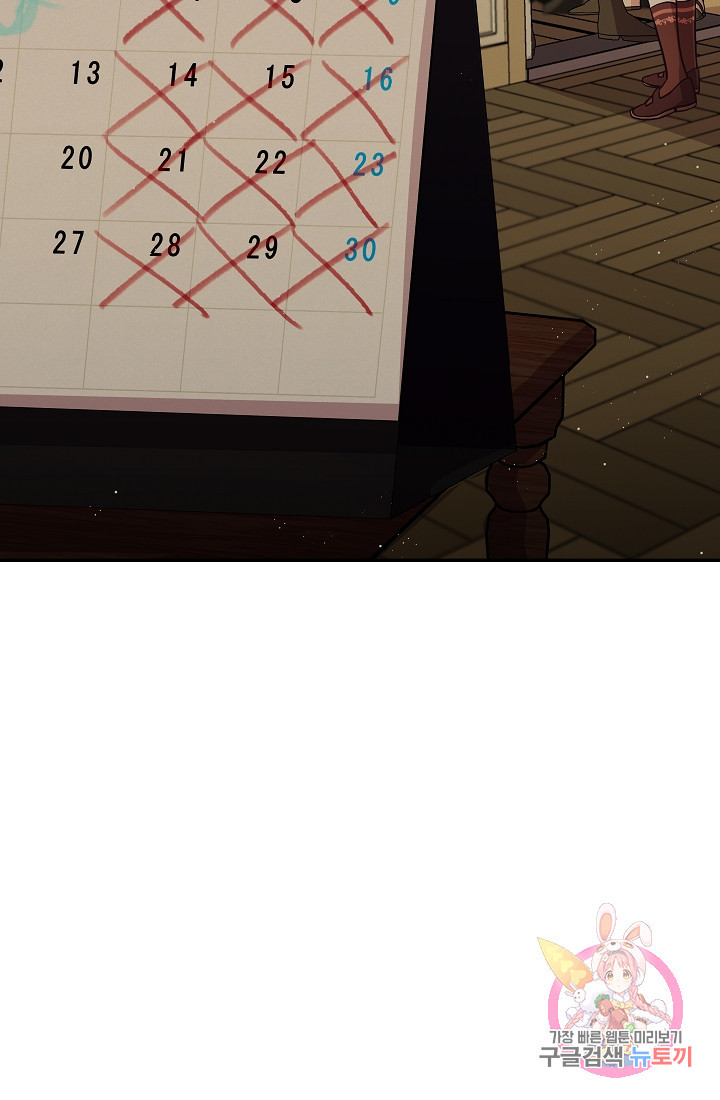 163393172300812yoep41x71.jpeg