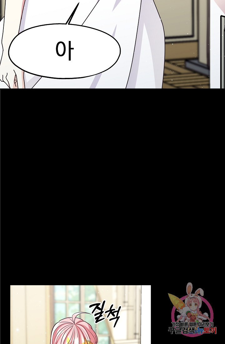 16339317248389eiuimxcz7.jpeg