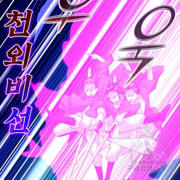 1633931265752dqc1wpl1cuo.jpeg