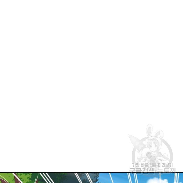 16339312710988gb9pdhfri.jpeg