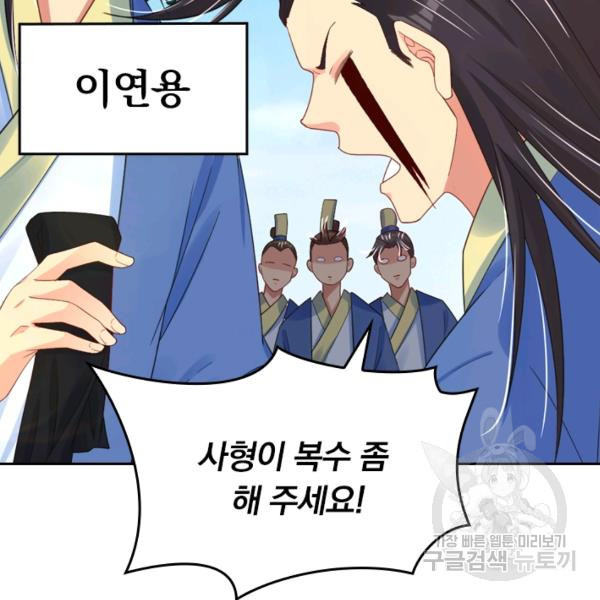 1633931271503s11gakuygtk.jpeg