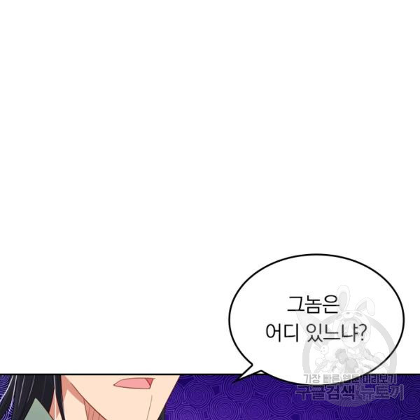 1633931271605ff6sj3h4e3h.jpeg