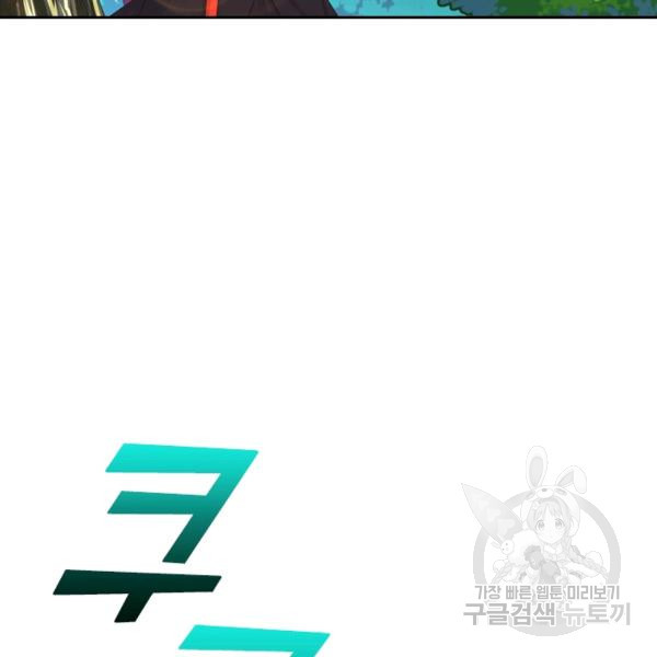 1633931272718e4teb8hdsoo.jpeg