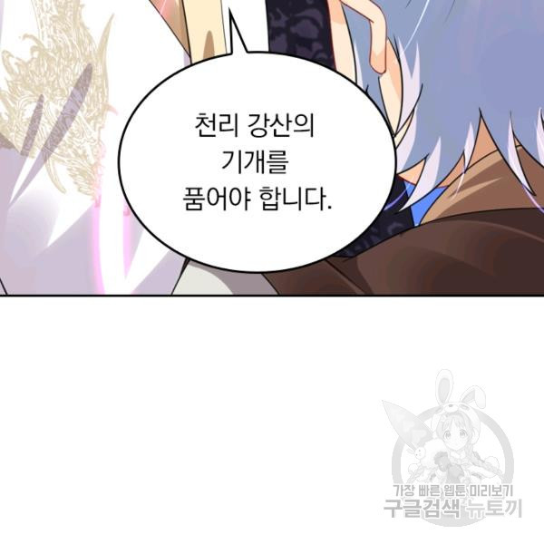 1633931275259gpzjm6iu4da.jpeg