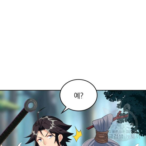 1633931277584xe2ytuxol.jpeg