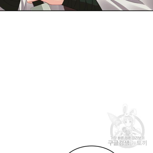 1633931278194yx8p4bs7rzs.jpeg