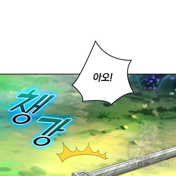 1633931279010exfkno7z3rg.jpeg