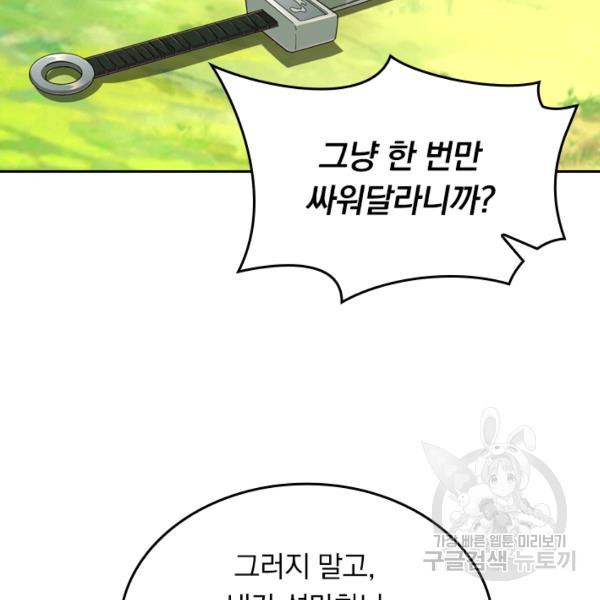 16339312791127sumx53x3it.jpeg