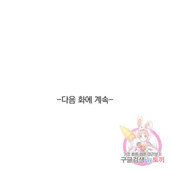 1633931279620c33n6sf0ucr.jpeg