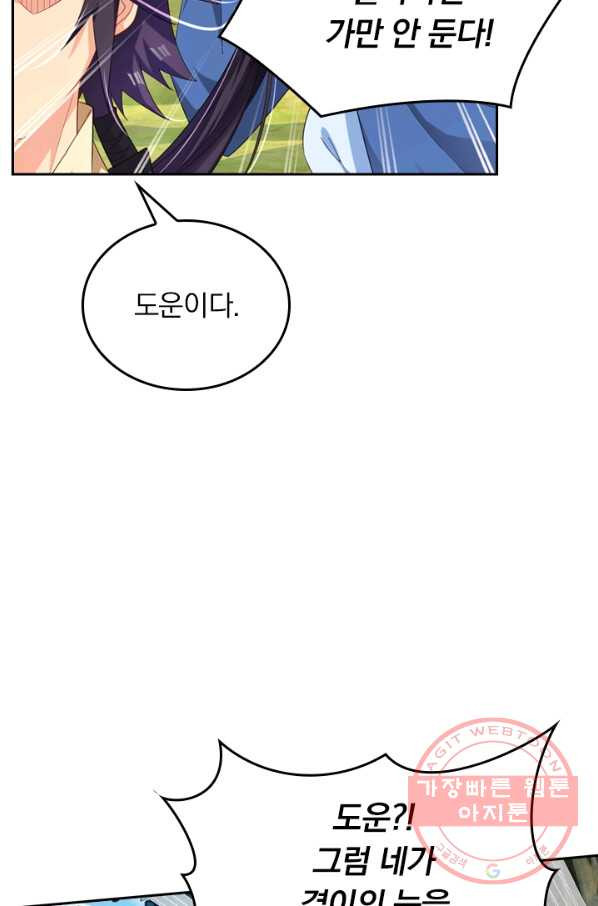16339312951006f1zhxfmwgq.jpeg