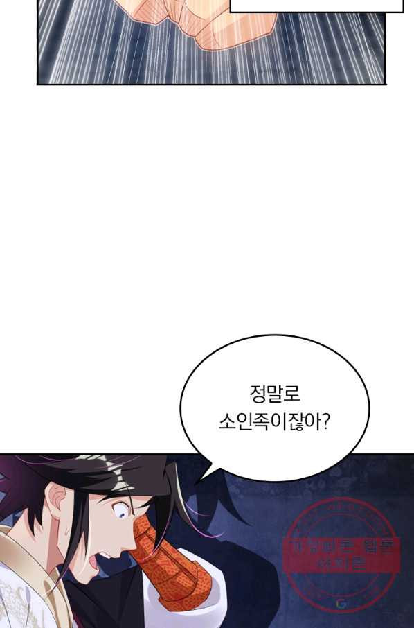 1633931298921xllykbxbgan.jpeg