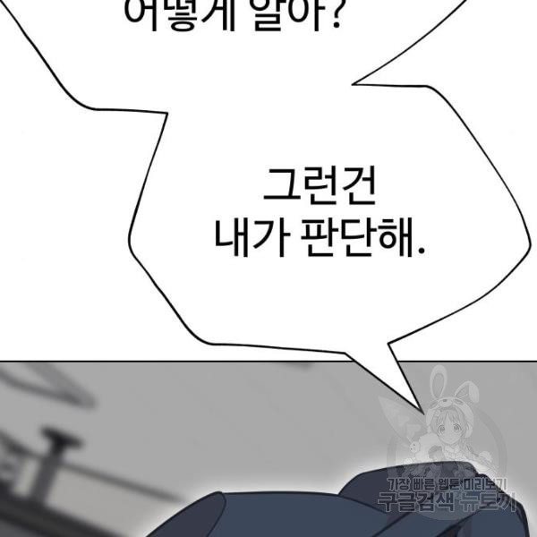 1633931091017fvef40mqyr5.jpeg