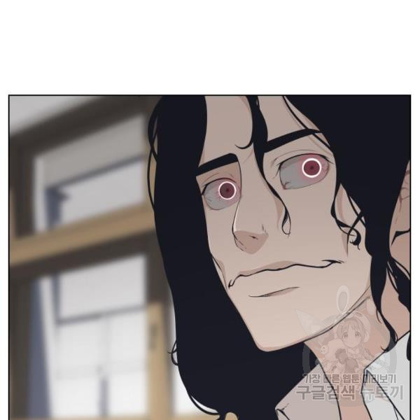 1633931139980a2o181wav2t.jpeg