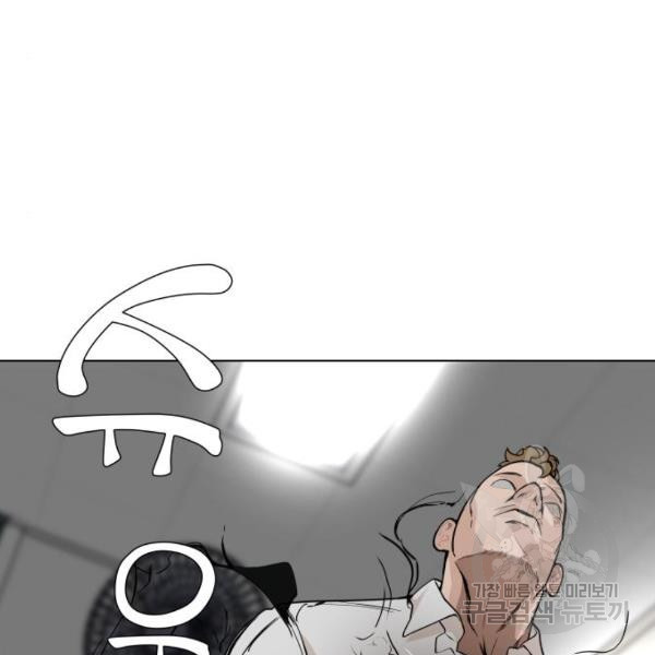 1633931151652ucbs35vmov.jpeg