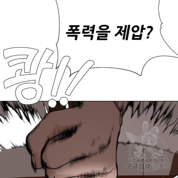 1633931158197njvp4icsrb8.jpeg