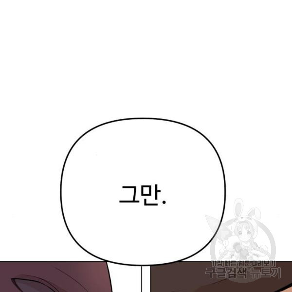 1633931159617c1v4jgzu1rk.jpeg