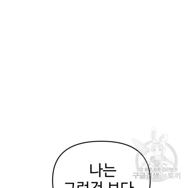 1633931160892mti0s58doaf.jpeg