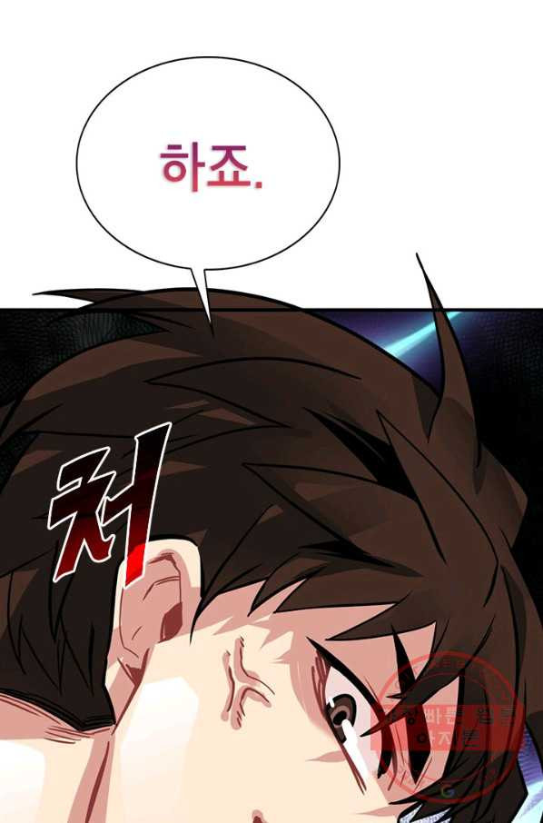 1633926566019gmk0dpxa77n.jpeg
