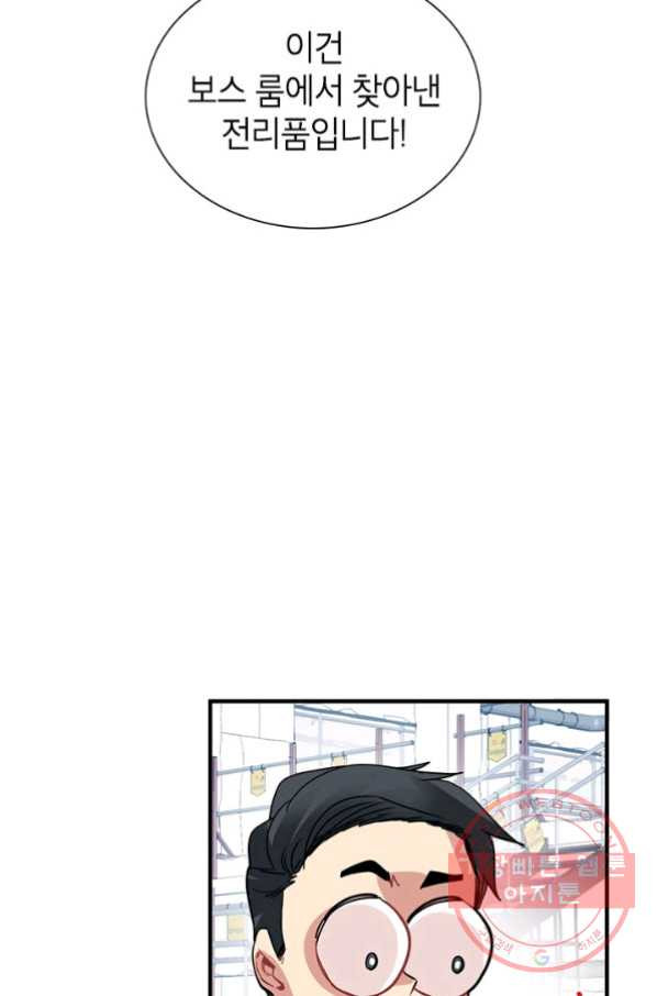 1633926594578ww02lq3awtr.jpeg