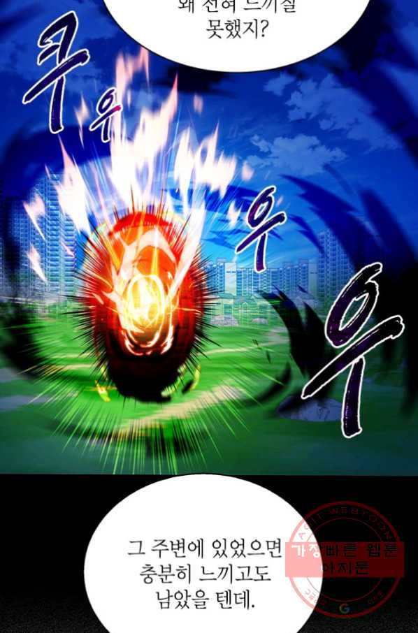 1633926597011lxz7ig2cki.jpeg