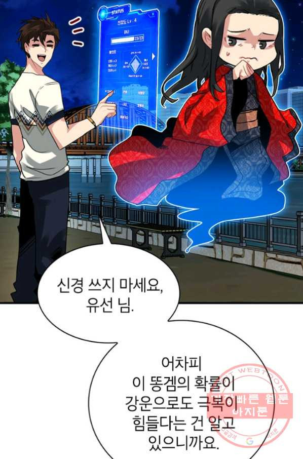1633926598334pd8qxmjp5kf.jpeg