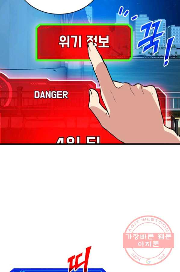 1633926604883nwtkm94ma0b.jpeg