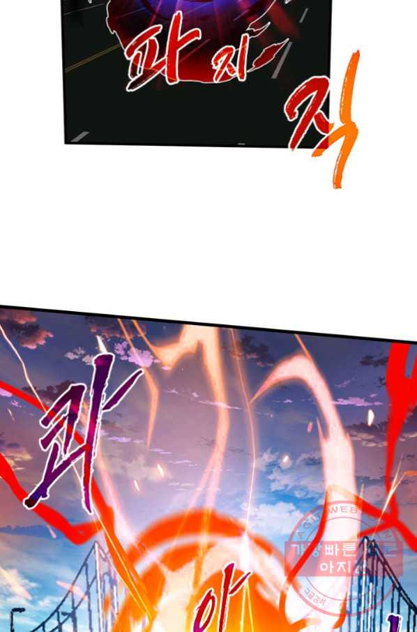1633926606507k1r3jth5fh.jpeg