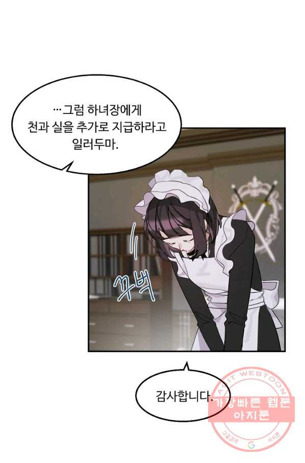 16339264418694ghqn704d8u.jpeg