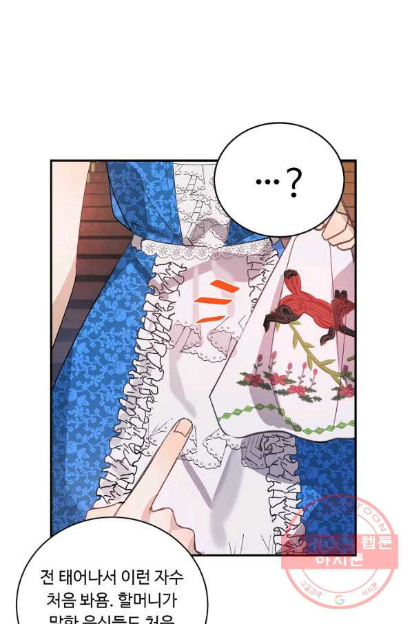 1633928329325sla82ji28n.jpeg
