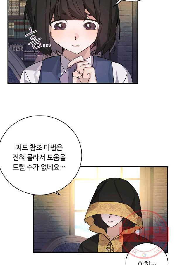 1633928395853ni6upayhobi.jpeg