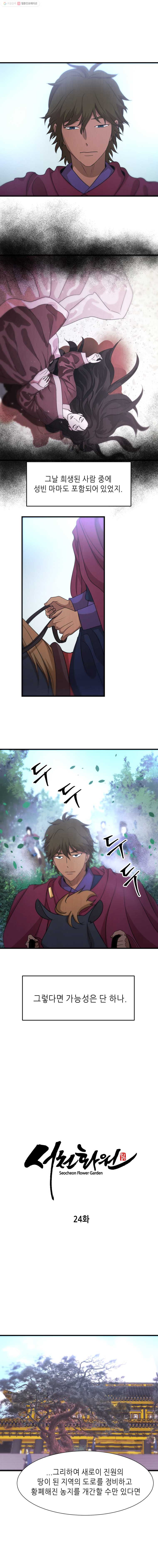163392815126115o4xu3yujz.jpeg
