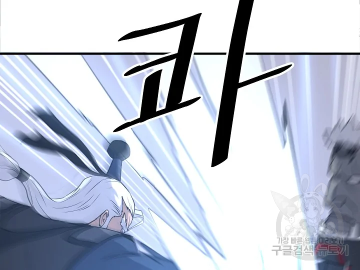 16340162252648bckuby9ixm.jpeg