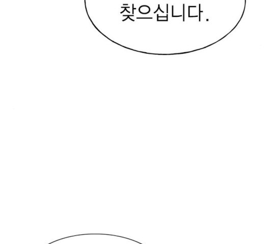 1634014750386habnvpsl6uh.jpeg