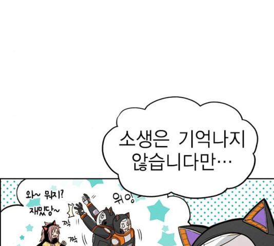 1634014755705hyqgbwge6zo.jpeg