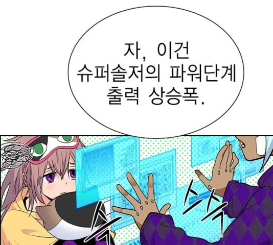16340147657888yeo9pfhm6f.jpeg