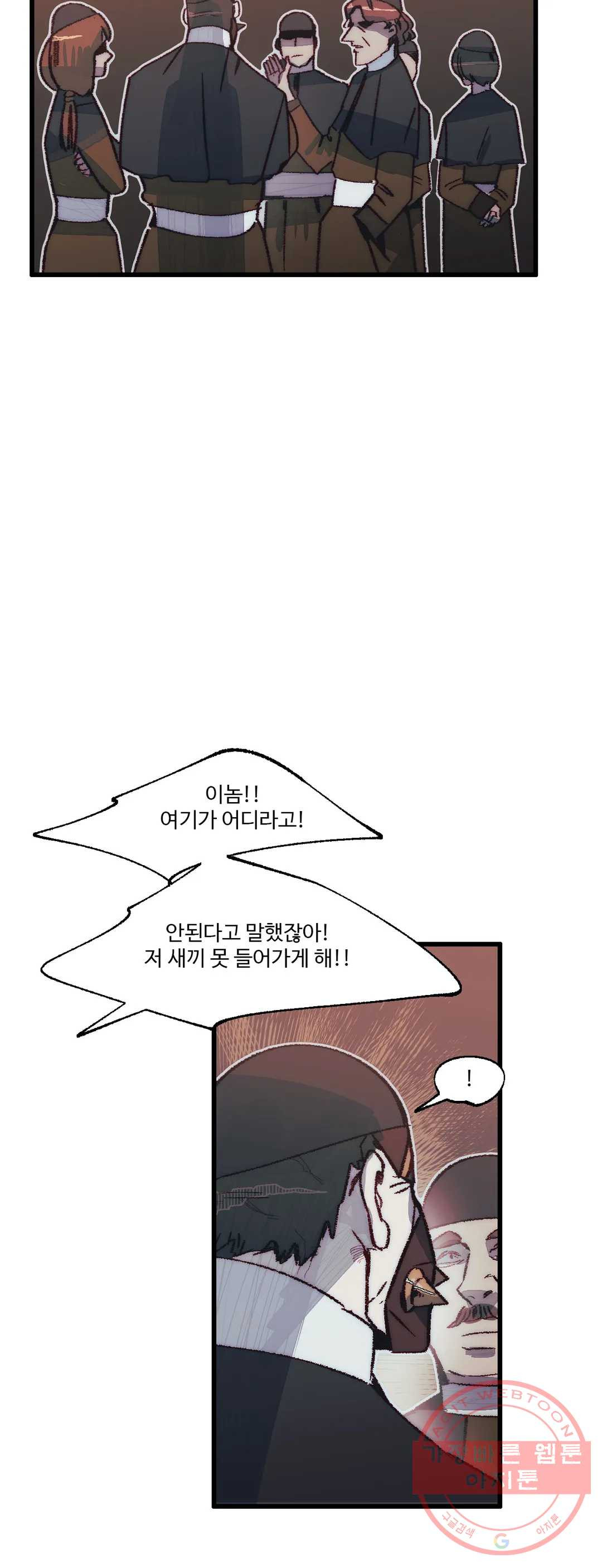 1634013690208fkxcj1htbp5.jpeg