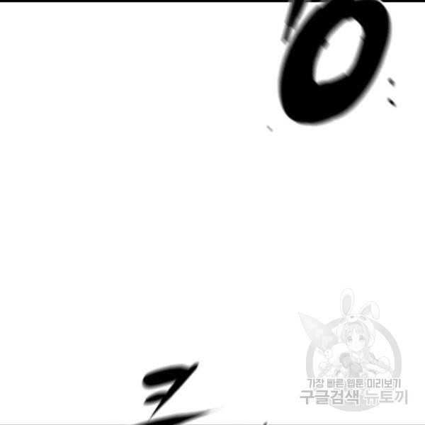 1634013568443o9leec0cans.jpeg