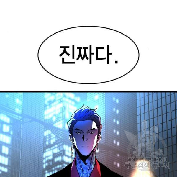 1634013577983cz4x12ditoh.jpeg