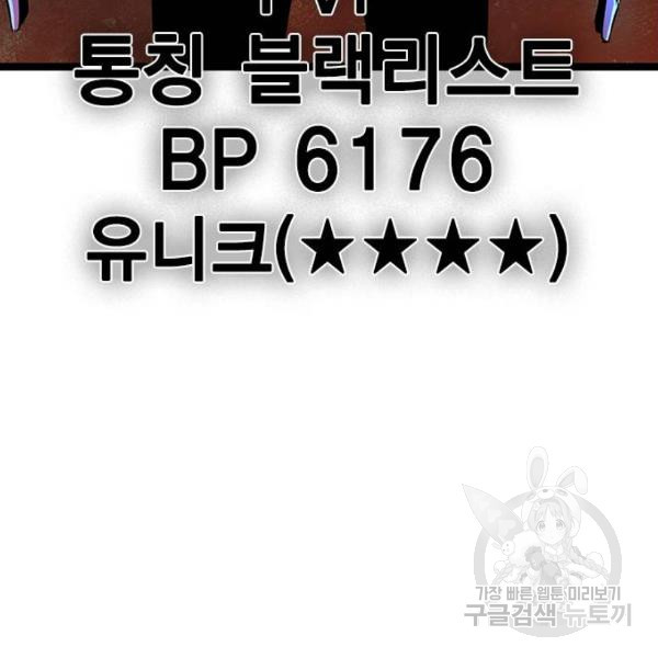 1634013578190456nui8ljk3.jpeg