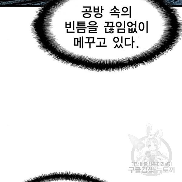 1634013580355op5e71pi1cm.jpeg
