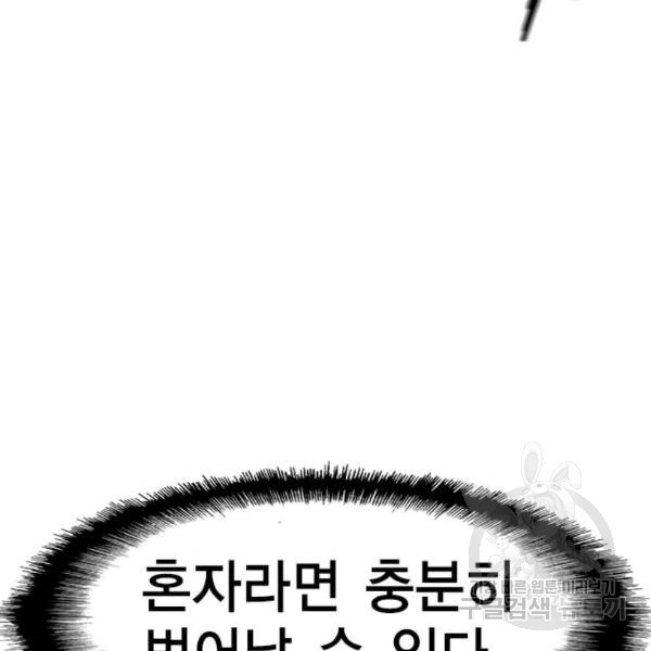 1634013580770trmc8i9h2fb.jpeg